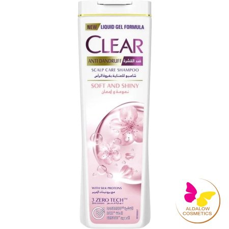 شامبو كلير - SHAMPOO CLEAR 360ML - 1