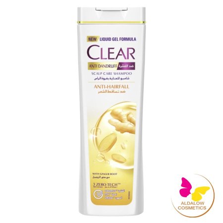 شامبو كلير - SHAMPOO CLEAR 360ML - 3