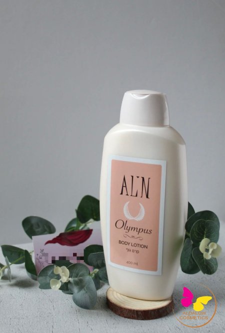 كريم بدي لوشن الن - ALN BODY LOTION 400ML - ستاتي