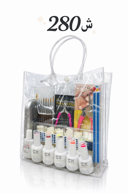 بكج العناية بالأظافر - Dalow Nail Pro Kit