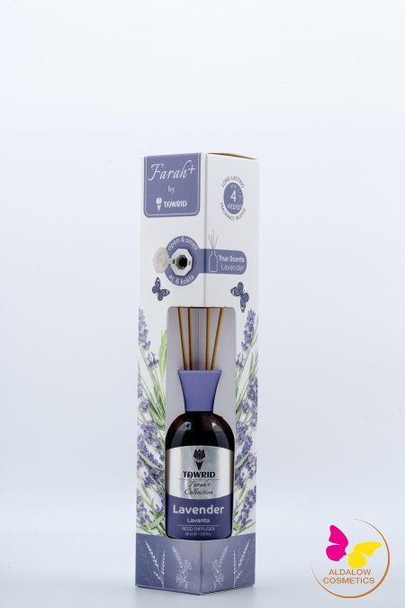 معطر غرف و مكاتب عيدان خشب - FARAH 100ml - Lavender