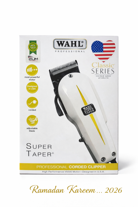 ماكنة سوبر تايبر بسلك - Wahl Super Taper