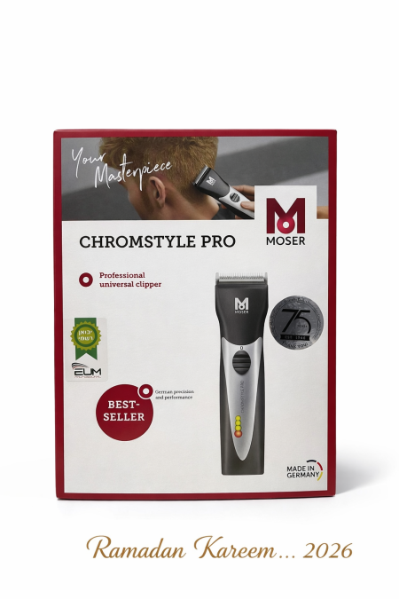 ماكنة موزر كروم ستايل برو- Moser ChromStyle Pro