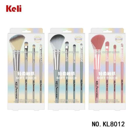 طقم فراشي ميك اب 4 قطع - KELI BEAUTY