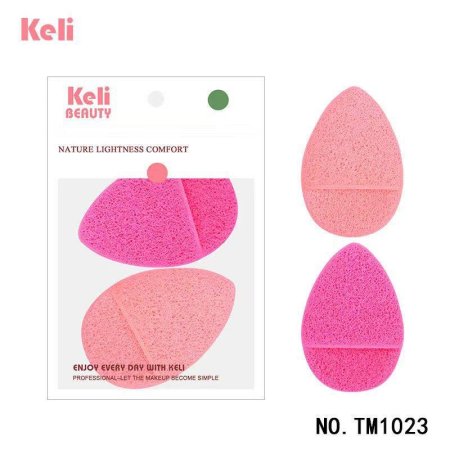 طقم اسفنجات ميك اب 2 قطعة  - KELI BEAUTY