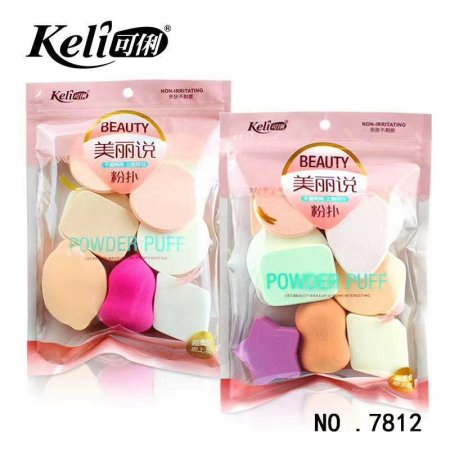طقم اسفنجات ميك اب 13 قطعة - KELI BEAUTY