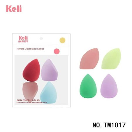 كيس بيوتي بلندر 4 قطع - KELI BEAUTY