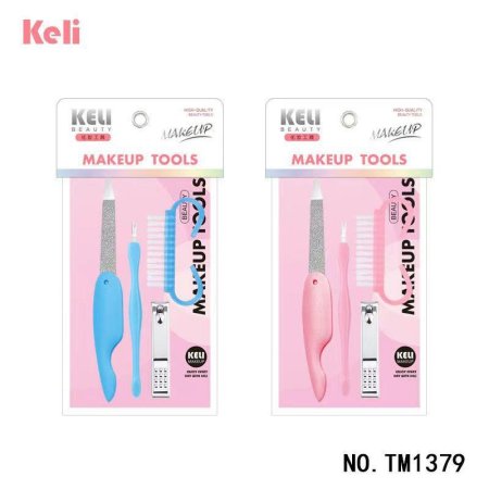 طقم عناية بالاظافر 4 قطع - KELI BEAUTY
