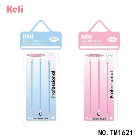 بكج سنارة زيوان 3 قطع - KELI BEAUTY