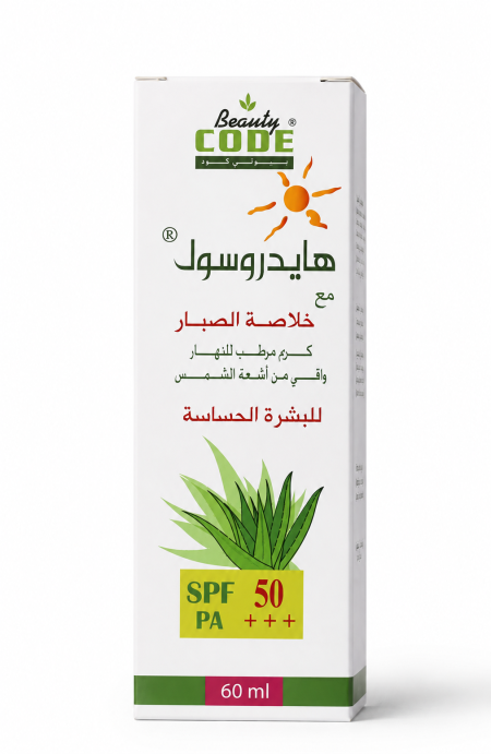 Beauty Code هايدروسول بخلاصة الصبار SPF 50 – Aloe Vera Sunscreen