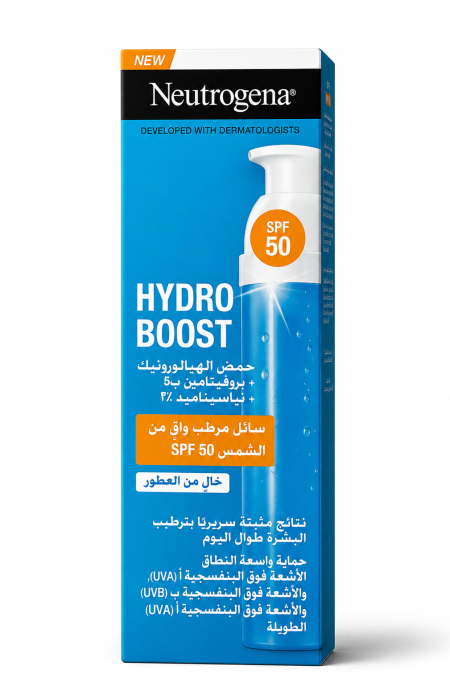 واقي شمس نيتروجينا -Neutrogena Hydro Boost SPF 50