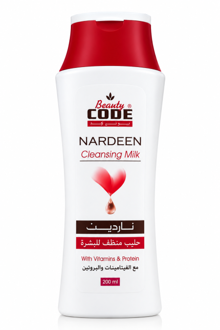حليب ناردين المنظف للبشرة بالفيتامينات والبروتين  – Beauty CODE Nardeen Cleansing Milk