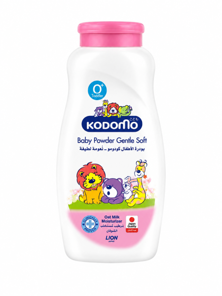 بودرة أطفال كودومو جنتل سوفت – KODOMO Baby Powder Gentle Soft