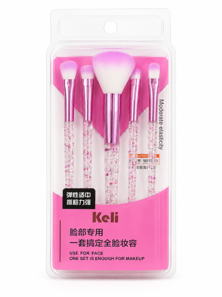 طقم فراشي مكياج كيلي 5 قطع وردي – Keli 5 PCS Pink Makeup Brush Set