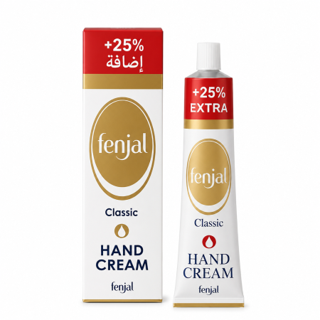كريم اليدين فينجال – Fenjal Classic Hand Cream