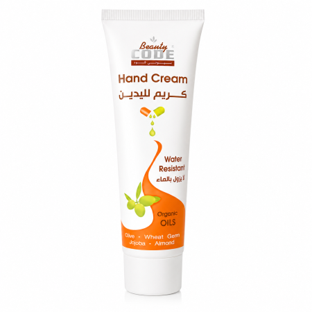 كريم اليدين بيوتي كود بزيوت عضوية – Beauty Code Hand Cream