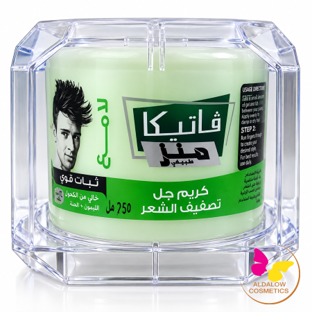 أخضر