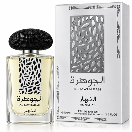 عطر الجوهرة النهار - 100ml