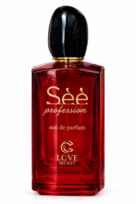 عطر See LOVE SECRET الفرنسي - 100 مل