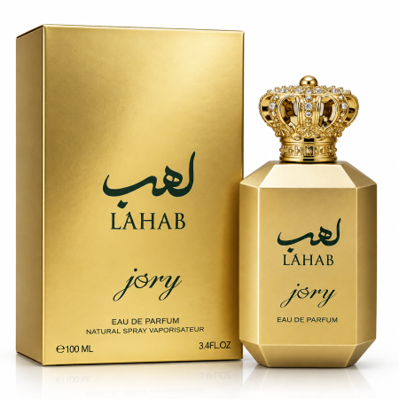 عطر لهب الأصلي للرجال - 100ML
