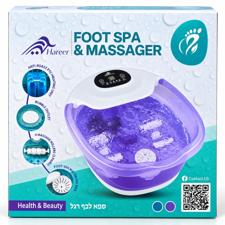 جاكوزي ومساج القدمين الأصلي  Foot Spa & Massager