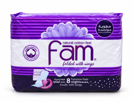 فوط فام Fam الليلية بالأجنحة – حجم ليلي 8 فوط