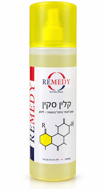 زيت تنظيف البشرة بعد إزالة الشعر بالشمع Remedy – ٥٠٠ مل