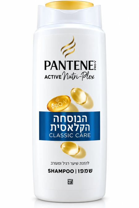 شامبو بانتين - Pantene 500ML