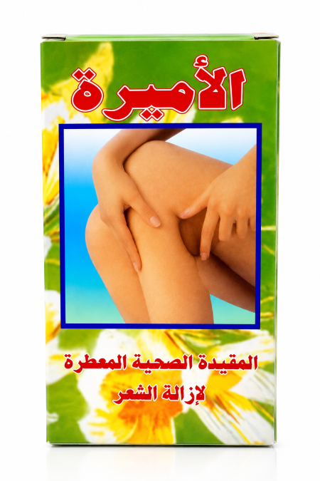 عقيدة الاميرة بالسكر - 120gm