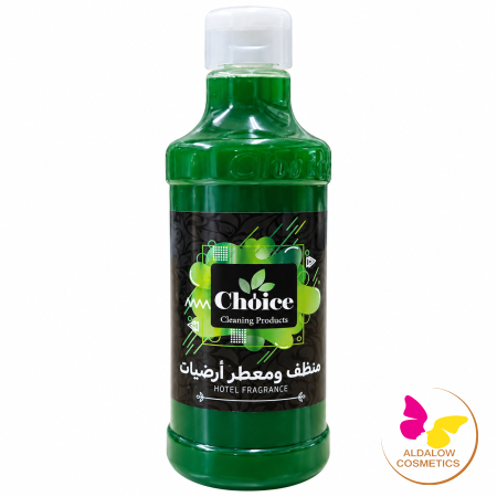 أخضر