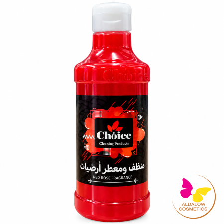 أحمر