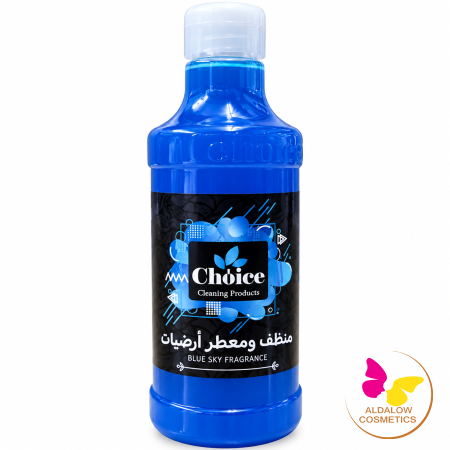 أزرق