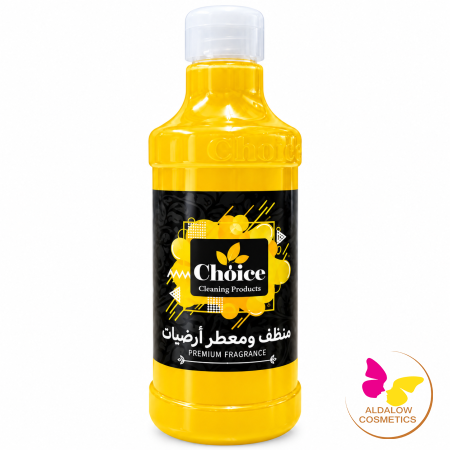 أصفر