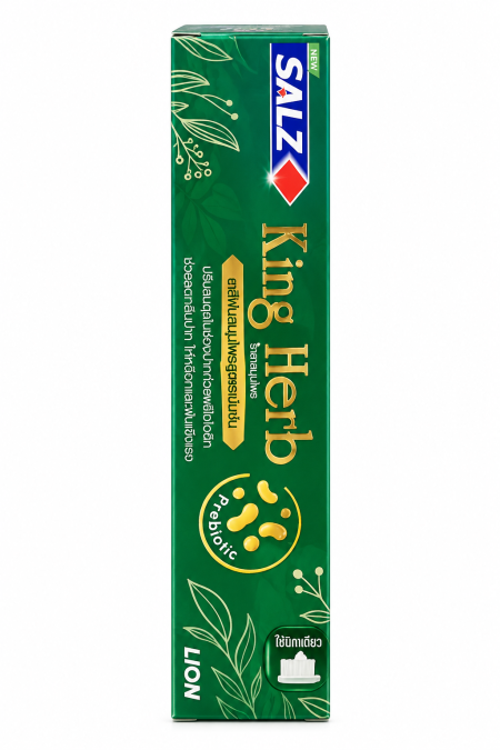 معجون أسنان SALZ King Herb الطبي بالأعشاب والبريبايوتيك – عناية متكاملة بالفم والأسنان