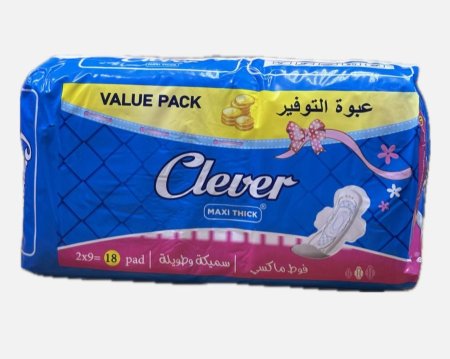 فوط 18 قطعة - Clever 