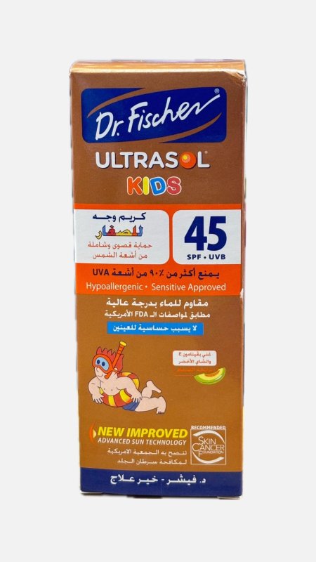 واقي شمس للاطفال -   Dr.Fischer 50ml