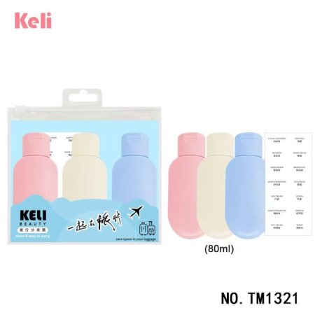 طقم فوارغ ثلاث قطع - KELI BEAUTY