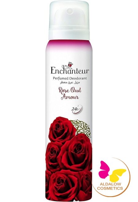 مزيل عرق انشانتر - ENCHANTEUR 200ML - خمري