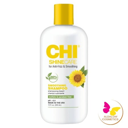 شامبو - CHI HYDRATEING SHAMPOO 355ML - اصفر